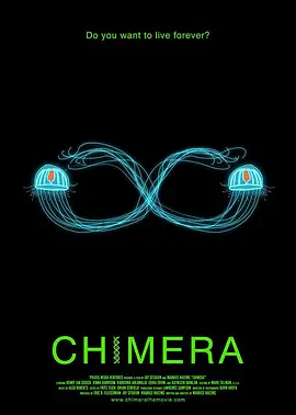 Chimera Strain