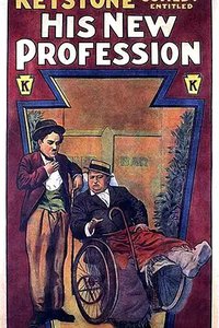 His New Profession