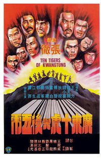 Ten Tigers of Kwangtung