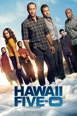 Hawaii Five-0 sæson 10