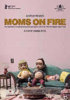 Moms On Fire