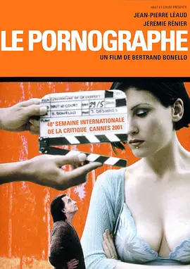 The Pornographer