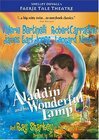Faerie Tale Theatre Season 5