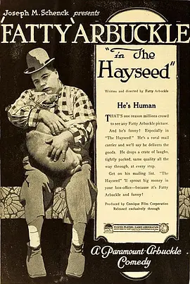 The Hayseed