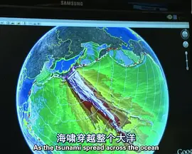 Japan's Tsunami How It Happened