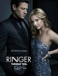 Ringer