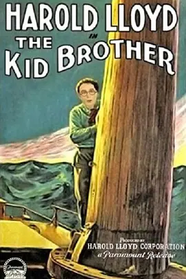 The Kid Brother