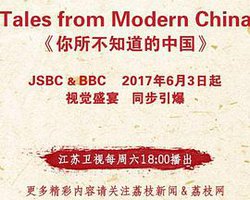 Tales from Modern China