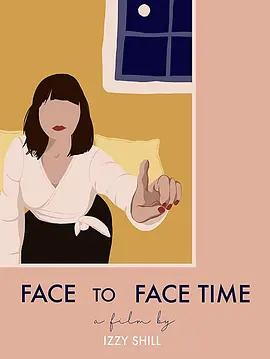 Face To Face Time