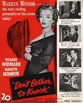 Don't Bother to Knock
