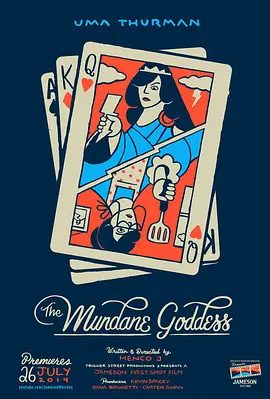 The Mundane Goddess