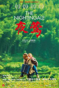 The Nightingale