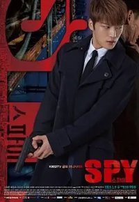 Spy (SPY)