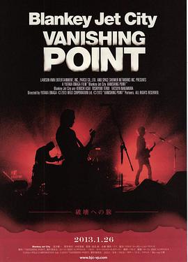 VANISHING POINT