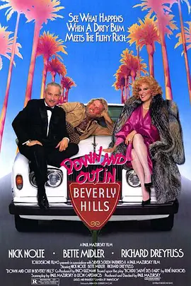 Down and Out in Beverly Hills