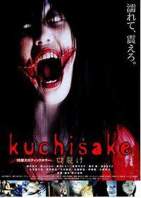 Kuchisake