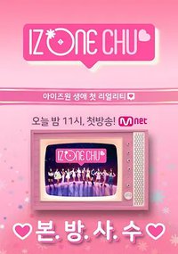 IZ*ONE CHU