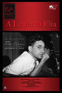 A Letter to Elia