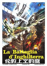 El largo día del águila