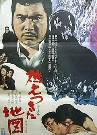 The Man Without a Map