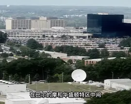 PBS Nova - The Spy Factory