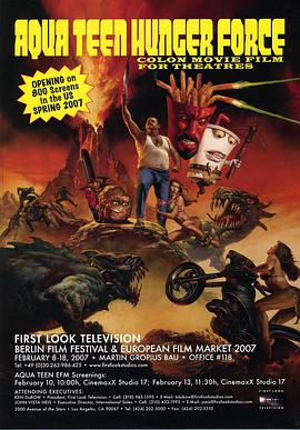 Aqua Teen Hunger Force Colon Movie Film for Theaters