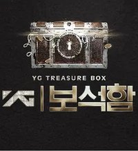 YG 宝石盒