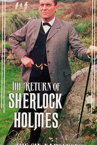 "The Return of Sherlock Holmes" The Six Napoleons