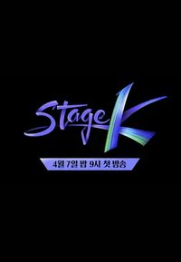 Stage K