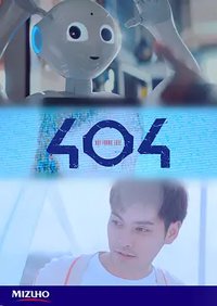404