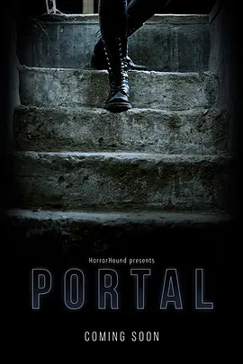 Portal
