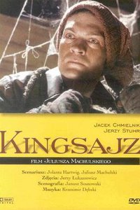 Kingsajz