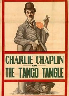 Tango Tangles