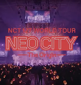 NCT 127 NEO CITY in JAPAN LIVE DVD: BACKSTAGE DOCUMENTARY