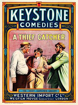 The Thief Catcher