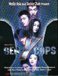 Gen-Y Cops