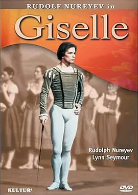 Giselle