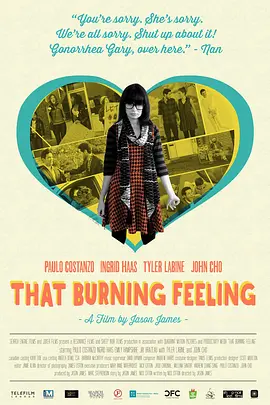 That Burning Feeling