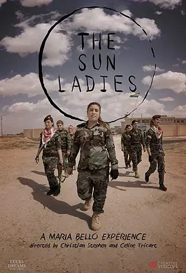 The Sun Ladies VR