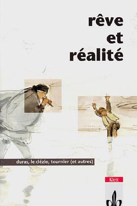 Dream and Reality