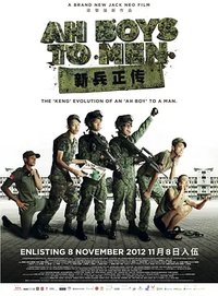 Ah Boys to Men
