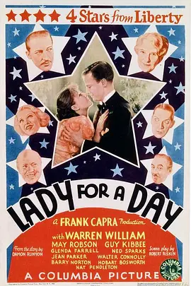 Lady for a Day