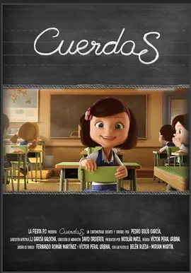 Cuerdas