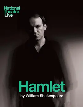 National Theatre Live: Hamlet
