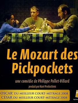 The Mozart of Pickpockets