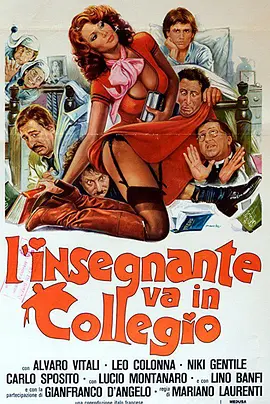 School Teacher in College