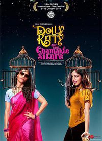 Dolly kitty aur woh chamakte sitare