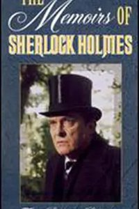 "The Memoirs of Sherlock Holmes" The Dying Detective