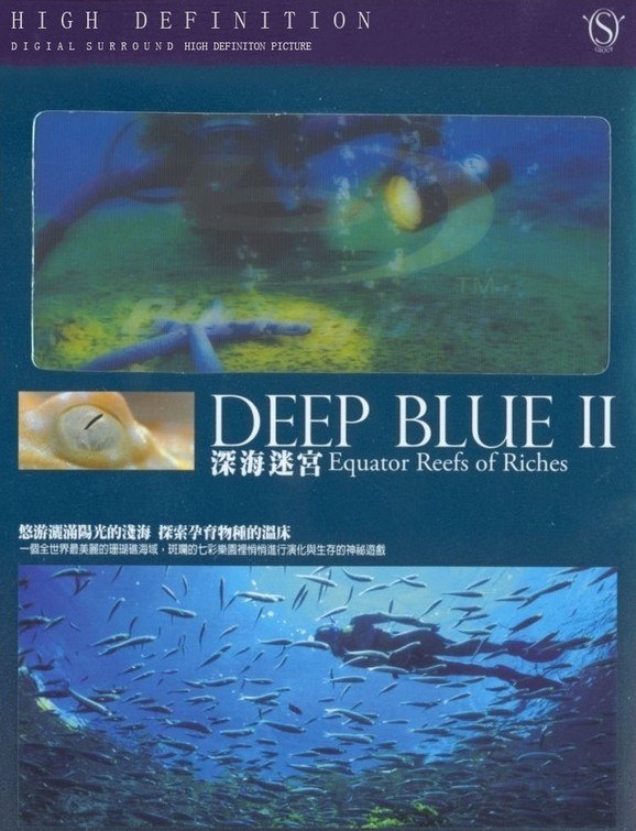 Equator: Reefs of Riches