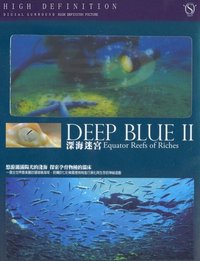 Equator: Reefs of Riches